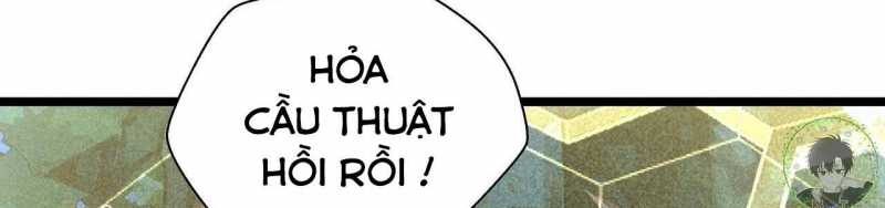 Ngại Qué, Kỹ Năng Của Ta Tự Mãn Cấp!: Chapter 2