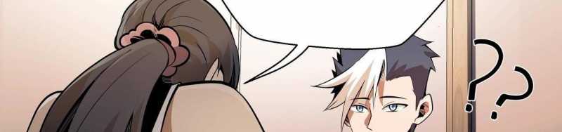Ngại Qué, Kỹ Năng Của Ta Tự Mãn Cấp!: Chapter 2