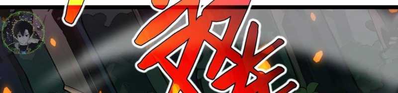Ngại Qué, Kỹ Năng Của Ta Tự Mãn Cấp!: Chapter 2