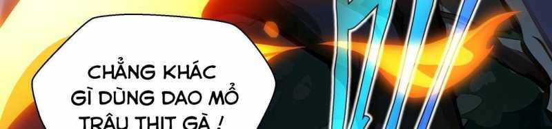 Ngại Qué, Kỹ Năng Của Ta Tự Mãn Cấp!: Chapter 2