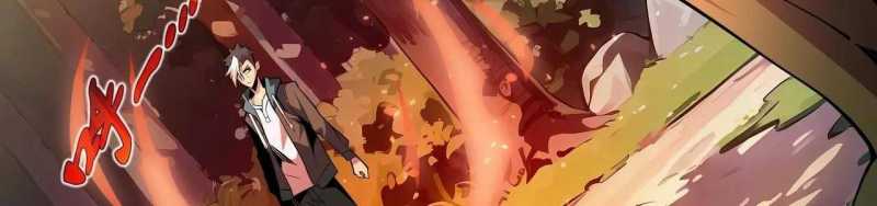 Ngại Qué, Kỹ Năng Của Ta Tự Mãn Cấp!: Chapter 2