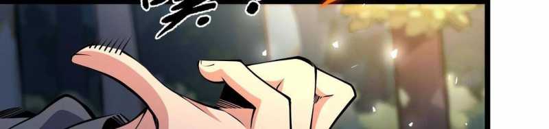 Ngại Qué, Kỹ Năng Của Ta Tự Mãn Cấp!: Chapter 2