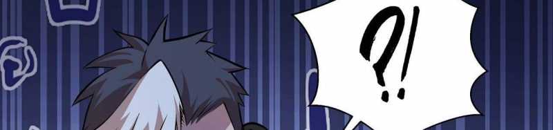 Ngại Qué, Kỹ Năng Của Ta Tự Mãn Cấp!: Chapter 2