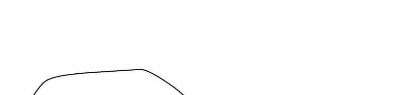 Ngại Qué, Kỹ Năng Của Ta Tự Mãn Cấp!: Chapter 2