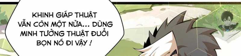 Ngại Qué, Kỹ Năng Của Ta Tự Mãn Cấp!: Chapter 2