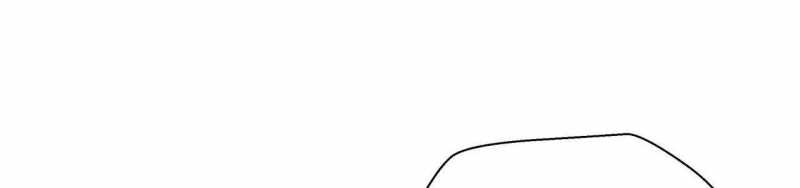 Ngại Qué, Kỹ Năng Của Ta Tự Mãn Cấp!: Chapter 2