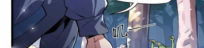 Ngại Qué, Kỹ Năng Của Ta Tự Mãn Cấp!: Chapter 2