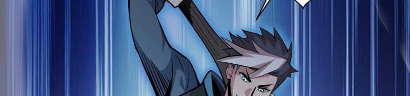 Ngại Qué, Kỹ Năng Của Ta Tự Mãn Cấp!: Chapter 2