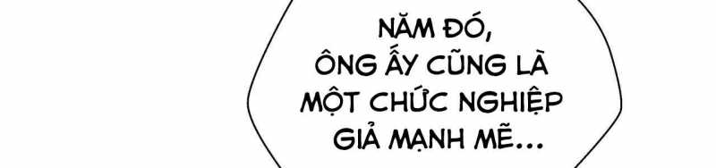 Ngại Qué, Kỹ Năng Của Ta Tự Mãn Cấp!: Chapter 2