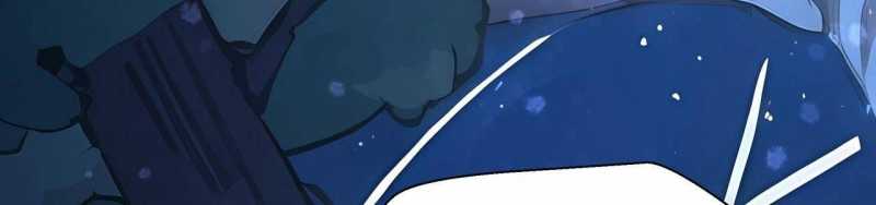 Ngại Qué, Kỹ Năng Của Ta Tự Mãn Cấp!: Chapter 2