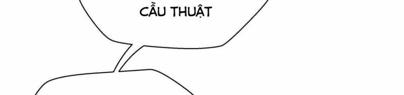 Ngại Qué, Kỹ Năng Của Ta Tự Mãn Cấp!: Chapter 2