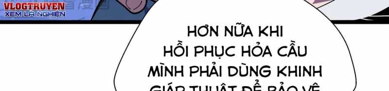 Ngại Qué, Kỹ Năng Của Ta Tự Mãn Cấp!: Chapter 2
