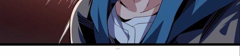 Ngại Qué, Kỹ Năng Của Ta Tự Mãn Cấp!: Chapter 2