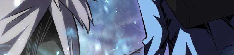 Ngại Qué, Kỹ Năng Của Ta Tự Mãn Cấp!: Chapter 2