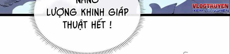 Ngại Qué, Kỹ Năng Của Ta Tự Mãn Cấp!: Chapter 2