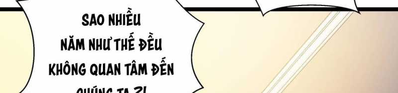 Ngại Qué, Kỹ Năng Của Ta Tự Mãn Cấp!: Chapter 2
