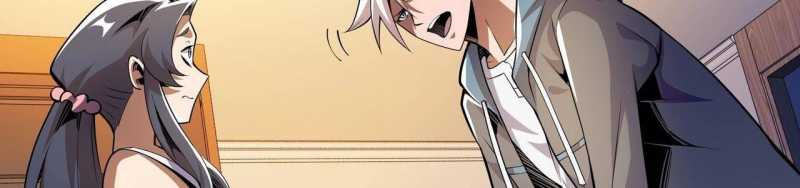 Ngại Qué, Kỹ Năng Của Ta Tự Mãn Cấp!: Chapter 2