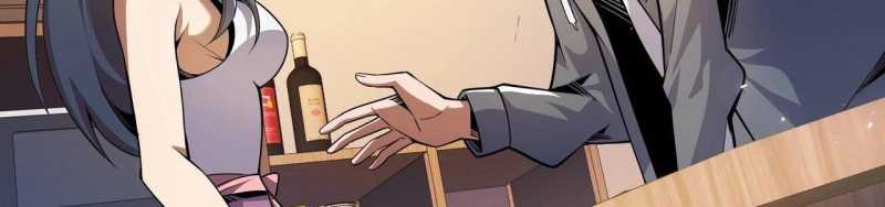 Ngại Qué, Kỹ Năng Của Ta Tự Mãn Cấp!: Chapter 2
