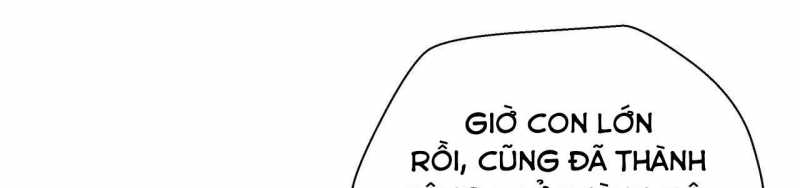 Ngại Qué, Kỹ Năng Của Ta Tự Mãn Cấp!: Chapter 2