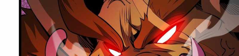 Ngại Qué, Kỹ Năng Của Ta Tự Mãn Cấp!: Chapter 3