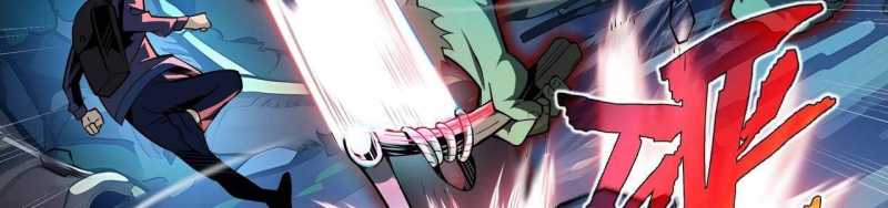 Ngại Qué, Kỹ Năng Của Ta Tự Mãn Cấp!: Chapter 3