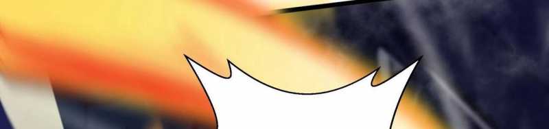 Ngại Qué, Kỹ Năng Của Ta Tự Mãn Cấp!: Chapter 3