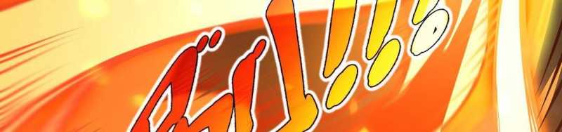 Ngại Qué, Kỹ Năng Của Ta Tự Mãn Cấp!: Chapter 3