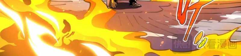 Ngại Qué, Kỹ Năng Của Ta Tự Mãn Cấp!: Chapter 3