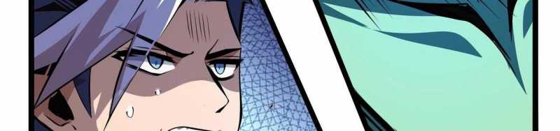 Ngại Qué, Kỹ Năng Của Ta Tự Mãn Cấp!: Chapter 3