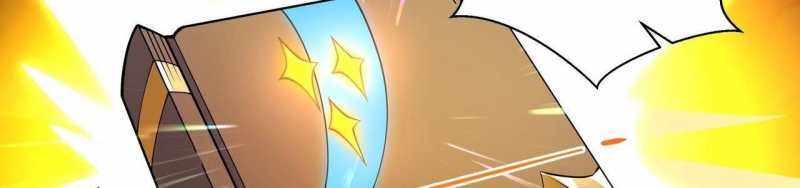 Ngại Qué, Kỹ Năng Của Ta Tự Mãn Cấp!: Chapter 3