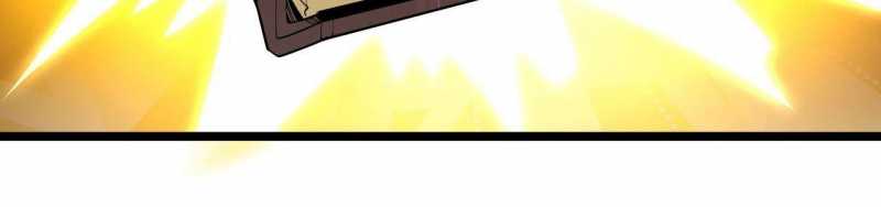 Ngại Qué, Kỹ Năng Của Ta Tự Mãn Cấp!: Chapter 3