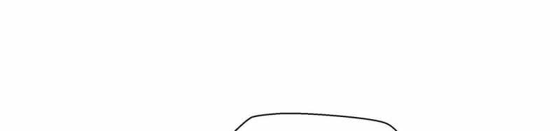 Ngại Qué, Kỹ Năng Của Ta Tự Mãn Cấp!: Chapter 3