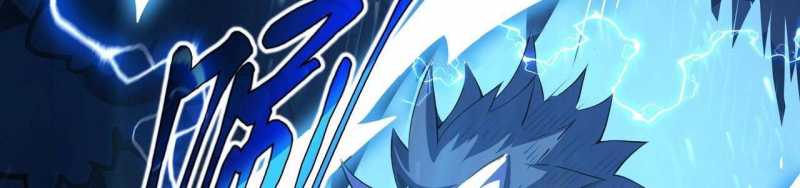 Ngại Qué, Kỹ Năng Của Ta Tự Mãn Cấp!: Chapter 3