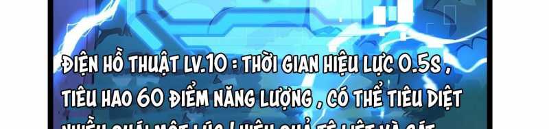 Ngại Qué, Kỹ Năng Của Ta Tự Mãn Cấp!: Chapter 3