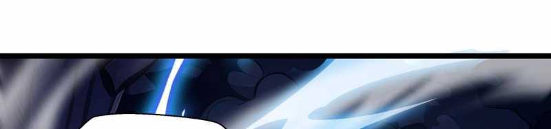 Ngại Qué, Kỹ Năng Của Ta Tự Mãn Cấp!: Chapter 3
