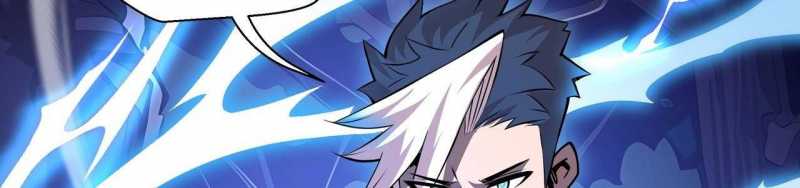 Ngại Qué, Kỹ Năng Của Ta Tự Mãn Cấp!: Chapter 3