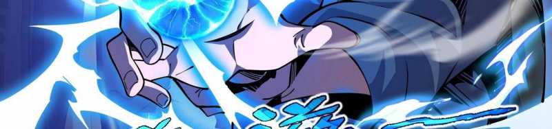 Ngại Qué, Kỹ Năng Của Ta Tự Mãn Cấp!: Chapter 3
