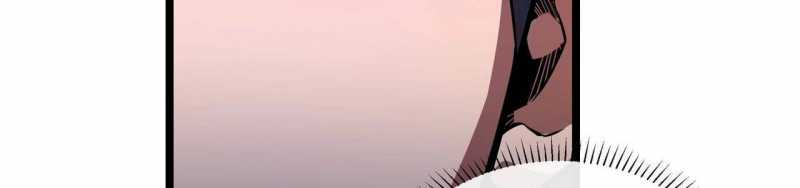 Ngại Qué, Kỹ Năng Của Ta Tự Mãn Cấp!: Chapter 3