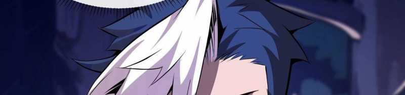 Ngại Qué, Kỹ Năng Của Ta Tự Mãn Cấp!: Chapter 3