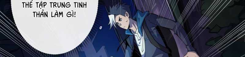 Ngại Qué, Kỹ Năng Của Ta Tự Mãn Cấp!: Chapter 3
