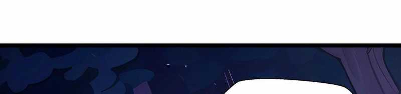 Ngại Qué, Kỹ Năng Của Ta Tự Mãn Cấp!: Chapter 4