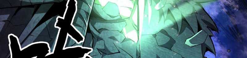 Ngại Qué, Kỹ Năng Của Ta Tự Mãn Cấp!: Chapter 4
