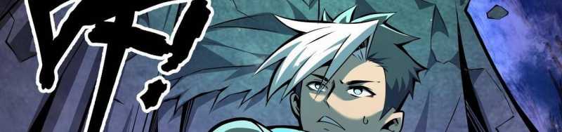 Ngại Qué, Kỹ Năng Của Ta Tự Mãn Cấp!: Chapter 4