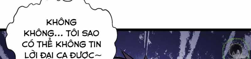 Ngại Qué, Kỹ Năng Của Ta Tự Mãn Cấp!: Chapter 4