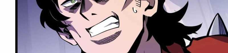 Ngại Qué, Kỹ Năng Của Ta Tự Mãn Cấp!: Chapter 4