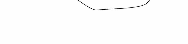 Ngại Qué, Kỹ Năng Của Ta Tự Mãn Cấp!: Chapter 4