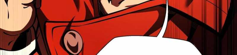 Ngại Qué, Kỹ Năng Của Ta Tự Mãn Cấp!: Chapter 4