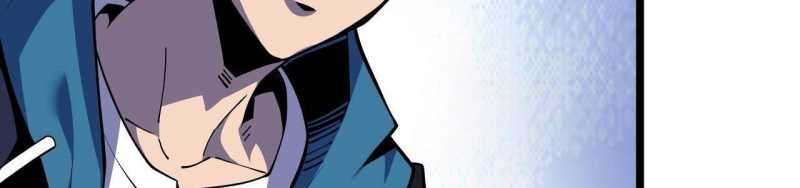 Ngại Qué, Kỹ Năng Của Ta Tự Mãn Cấp!: Chapter 4