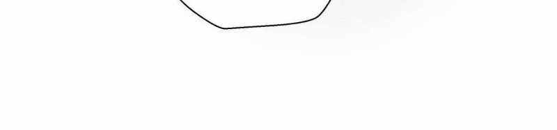 Ngại Qué, Kỹ Năng Của Ta Tự Mãn Cấp!: Chapter 4