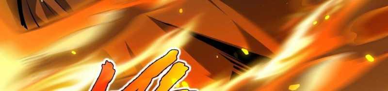 Ngại Qué, Kỹ Năng Của Ta Tự Mãn Cấp!: Chapter 4